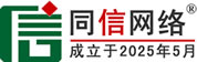 七里河区道路救援补胎