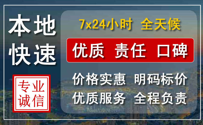 七里河区附近流动补胎电话.jpg