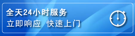 七里河区上门补胎电话