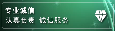 七里河区道路救援电话
